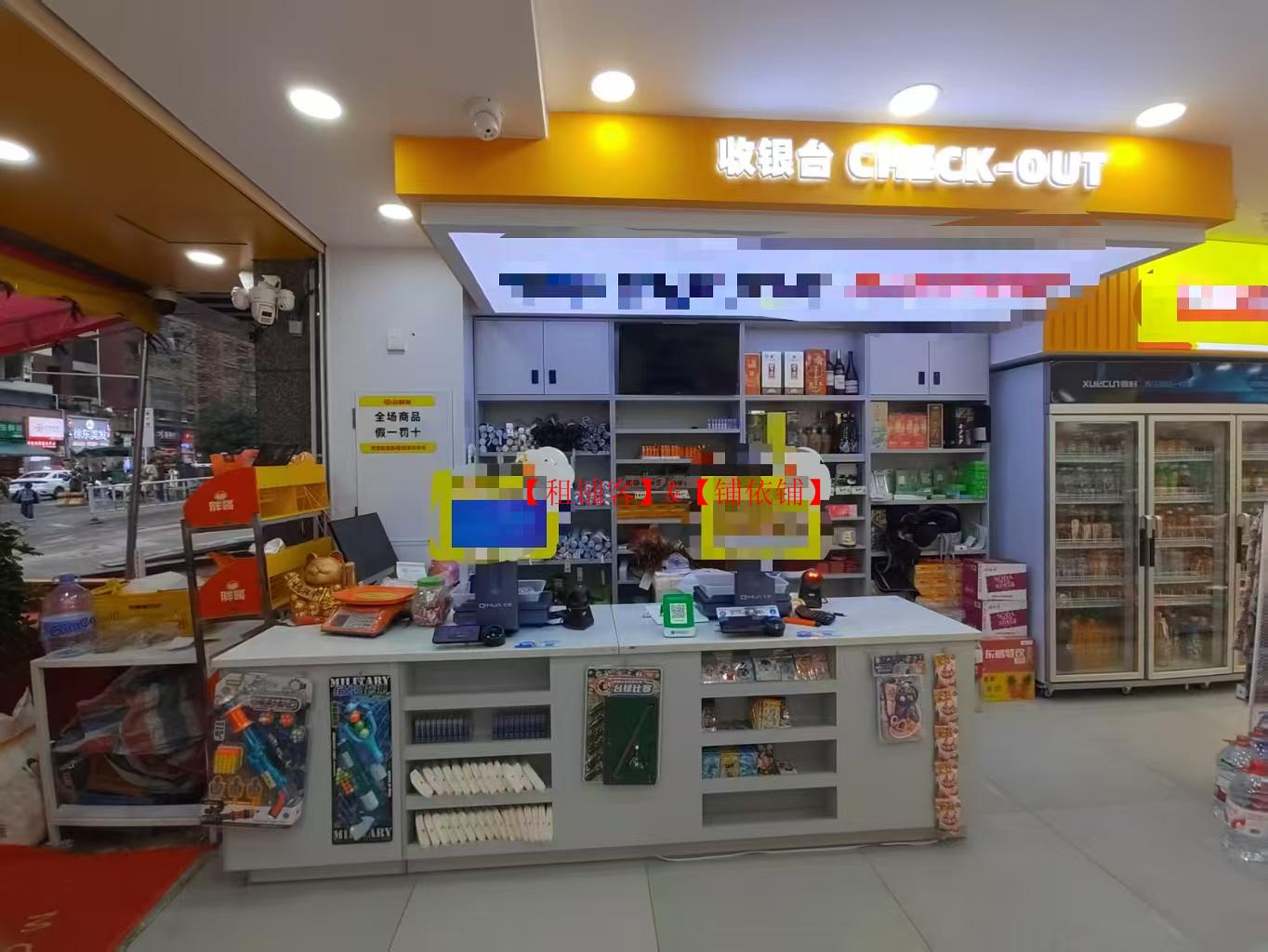 空转4.8万未来方舟140平百货零食店转让